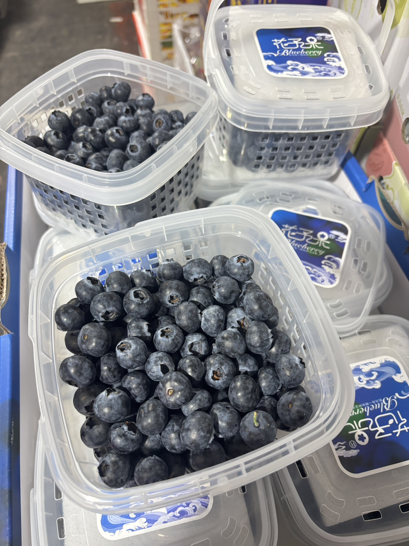 云南花香蓝莓15+一篮净果约8两左右