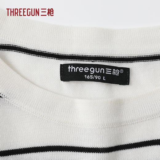 Threegun三枪 彩条莱赛尔圆领女衫-T20199A01 商品图3
