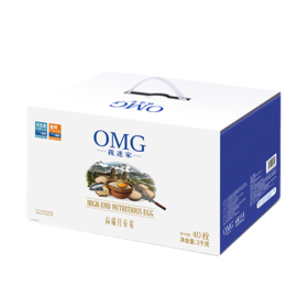 【12盒周期购】圣迪乐村 我迷家omg鲜鸡蛋40枚 礼盒装净重4斤 亚麻籽喂养含DHA