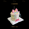洛丽塔风蝴蝶结加高蛋糕 商品缩略图1