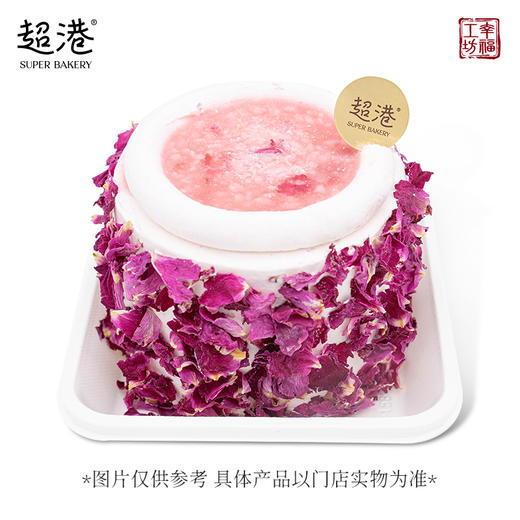 玫瑰酒酿蛋糕 商品图3
