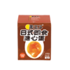 【免剥壳寿喜烧味】美玉子日式即食溏心蛋鸡蛋糖心蛋休闲零食12枚 商品缩略图6