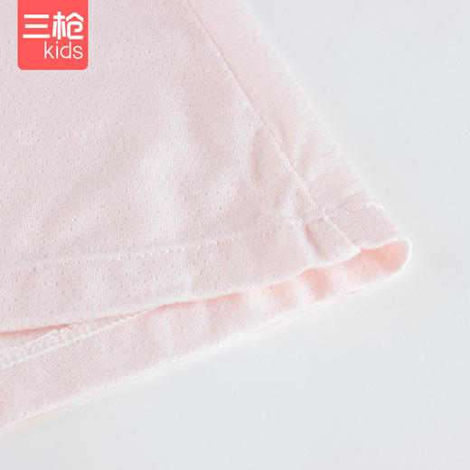 Threegun三枪 【艾草抗菌】少女背心-99313A011 商品图3