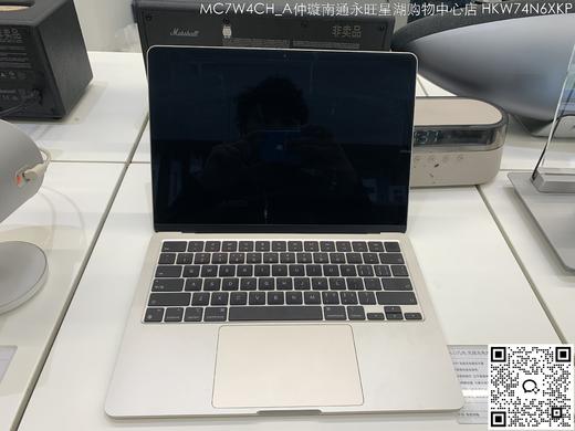 【门店样品】13 英寸 MacBook AirM2店铺同步在售，库存更新可能不及时看中直接扫码联系店内销售。 商品图10