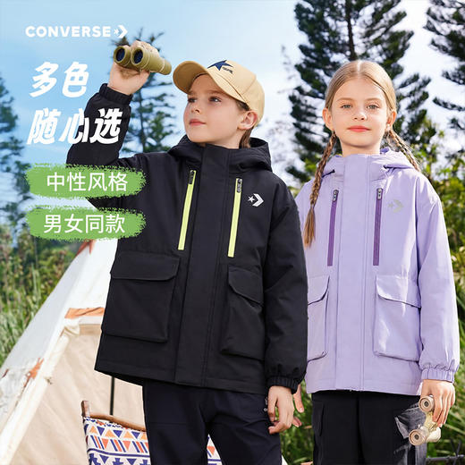 CONVERSE 春 大童小童 儿童童装风衣 CNVN-LO-J200 商品图0
