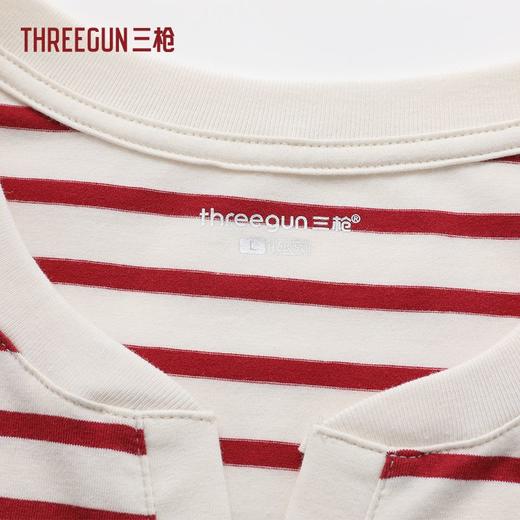 Threegun三枪 彩条冰泉棉短袖女衫-T20186A01 商品图7