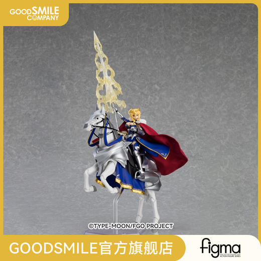 【GSC现货】figma Lancer/阿尔托莉雅・潘德拉贡 通常版/DX版 商品图0