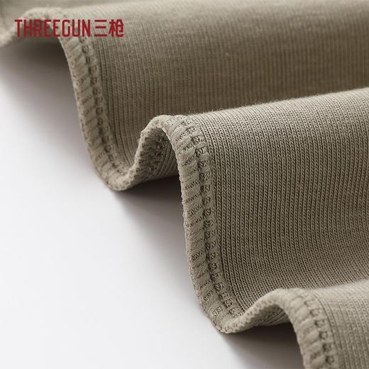 Threegun三枪 零碳莱赛尔棉罗纹拼接短袖女衫-T20184A01 商品图3