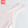Threegun三枪 【艾草抗菌】少女背心-99313A011 商品缩略图1