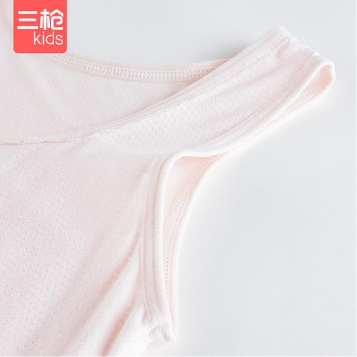Threegun三枪 【艾草抗菌】少女背心-99313A011 商品图1