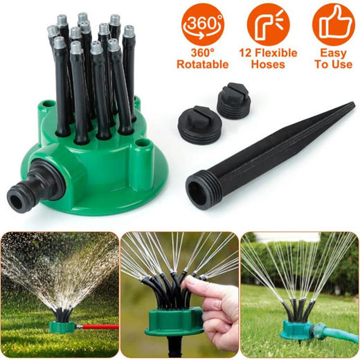美国 多功能洒水器 草坪喷雾植物灌溉 自动喷淋12管360° 商品图11