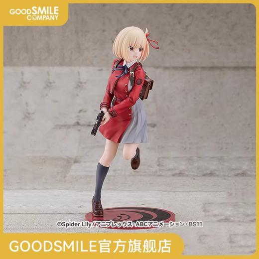 【GSC现货】1/7标准比例 锦木千束 莉可丽丝 手办模玩 商品图0