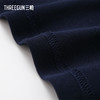 Threegun三枪 舒肤罗纹棉曲芽边女背心-T30072A01 商品缩略图6