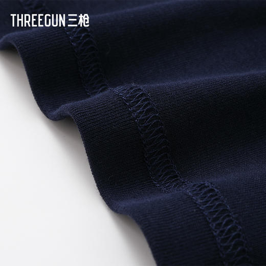 Threegun三枪 舒肤罗纹棉曲芽边女背心-T30072A01 商品图6