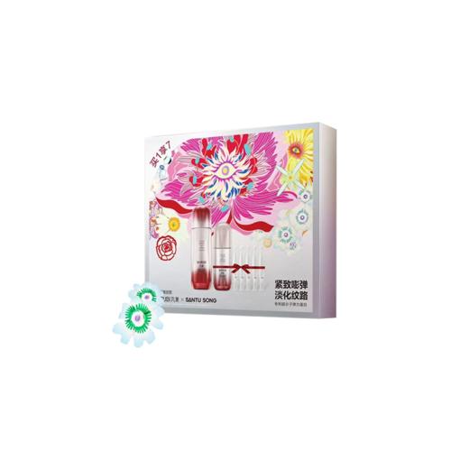 丸美弹力蛋白凝时紧致抗皱乳礼盒 商品图0