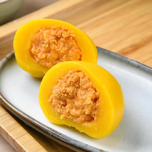 黄金咸蛋黄肉松青团*2 约100g 商品图1