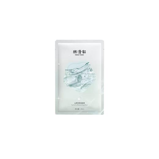 林清轩山茶花保湿面膜 商品图0