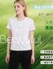 FF竹纤维莱赛尔休闲短袖8071 商品缩略图0