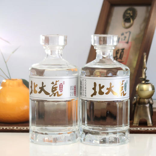 【口粮秒杀】北大荒白酒 盛世佳酿窖龄二十 浓香型 老窖酒香 500ml*6 商品图3