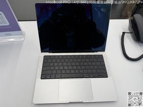 【门店样品】2️⃣14 英寸 MacBook Pro: Apple M4 Pro 芯片店铺同步在售，库存更新可能不及时看中直接扫码联系店内销售。