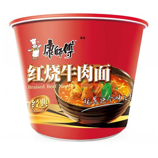 康师傅经典红烧牛肉面 商品图0