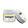 英国 TONISABERY Collagen 美容霜30g 胶原蛋白去皱 紧致抗衰老 商品缩略图1