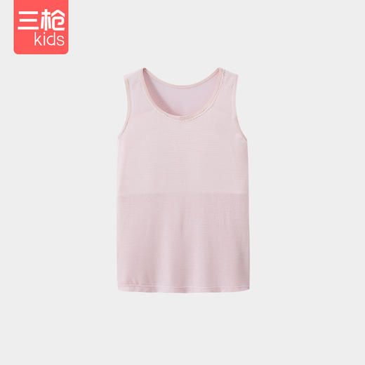 Threegun三枪 【艾草抗菌】少女背心-99313A011 商品图0
