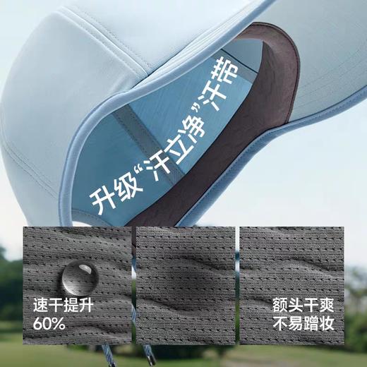 蕉下 女士轻量鸭舌防晒帽UL006 燕麦白 商品图4