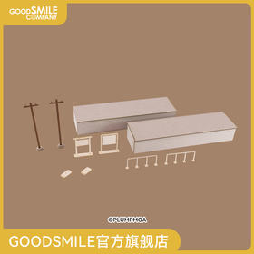 【GSC预售定金】1/80比例 纸制模型套件 街角配件系列 岛式地方站台 延长套装A（电线杆・站名牌）