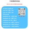 【门店样品】16 英寸 MacBook Pro: Apple M4 Pro 芯片， 店铺同步在售，库存更新可能不及时看中直接扫码联系店内销售。 商品缩略图1