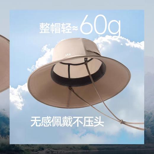 蕉下女士透气渔夫防晒帽AS713 映野灰 商品图4