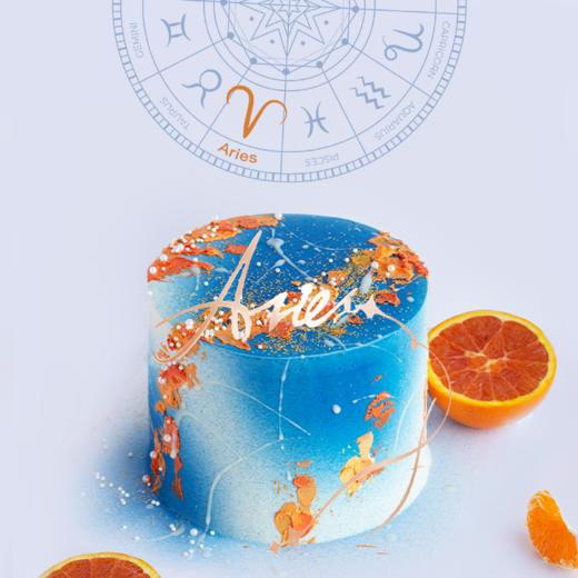2026新版「白羊座」奇兰柑橘杏子味蛋糕｜十二星座唯美星空系列 商品图0