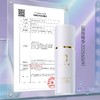 OVYA欧薇妍美白淡斑极光精华液 商品缩略图3