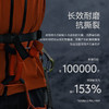 【MONT】KAILAS凯乐石 户外运动 凯乐石 MONT Q60冲锋衣 KG2441146/KG2511108 商品缩略图3