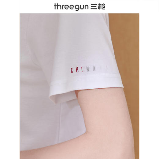 Threegun三枪 【高支麻感棉】圆领女士短袖T恤-23464A911 商品图4