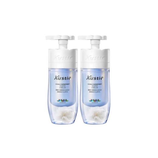 蔻斯汀双仓洗发水（山茶花） 商品图0