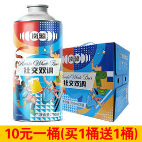 [啤酒]岚鲸双调中式小麦啤酒750ml(好喝)