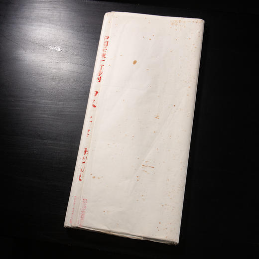 70年代十竹斋制“砑光玉版笺”（一刀56张） 商品图0