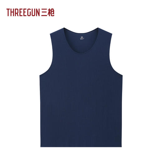Threegun三枪 蚕丝木代尔罗纹U领男背心-T30071A02 商品图1