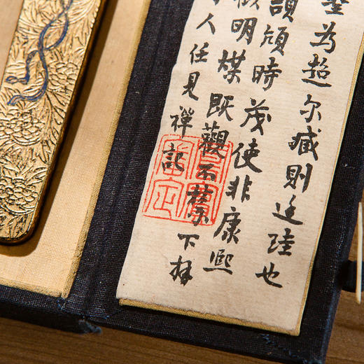 清代康熙“峄山桐”古墨 商品图2