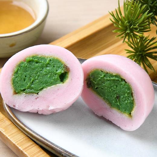 粉黛抹茶蔓越莓青团*2 约100g 商品图0
