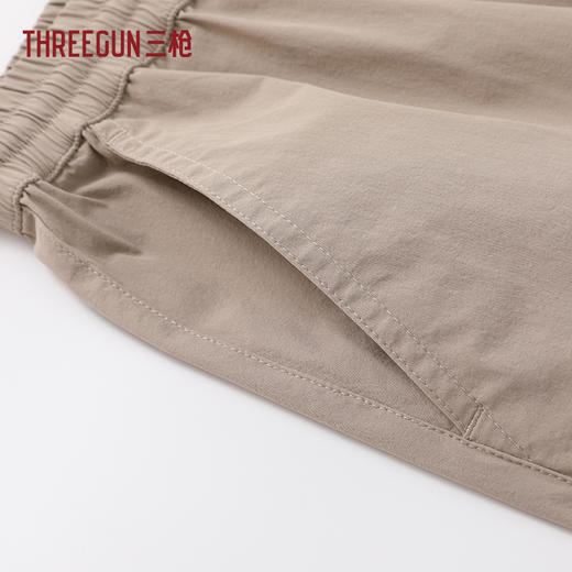 Threegun三枪 廓机能女长裤-T60090B01 商品图3