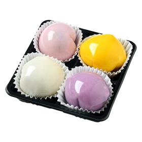 马卡龙色多味青团（四个装）约200g/份