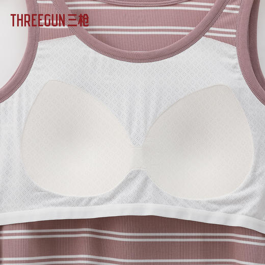 Threegun三枪 彩条罗纹BRA女士背心-T30003A01 商品图9