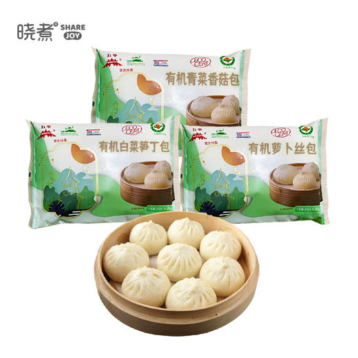 淮阳风味有机素包子|安心主食 商品图3