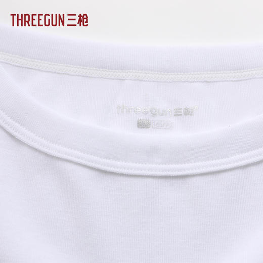 Threegun三枪 零碳莱赛尔棉罗纹女吊带衫-T30075A01 商品图6