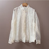 【预售7天】良木礼木耳花边立领衫(0312） 商品缩略图0