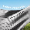 蕉下男士透气防晒袖套AS016 高山灰 商品缩略图5
