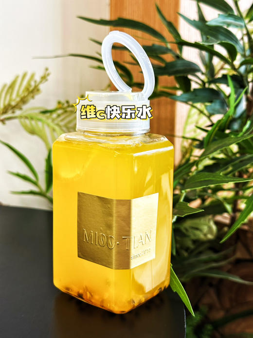 金菠萝百香果 商品图4