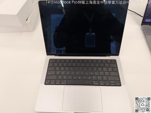 【门店样品】1️⃣14 英寸 MacBook Pro: Apple M4 Pro 芯片店铺同步在售，库存更新可能不及时看中直接扫码联系店内销售。 商品图7
